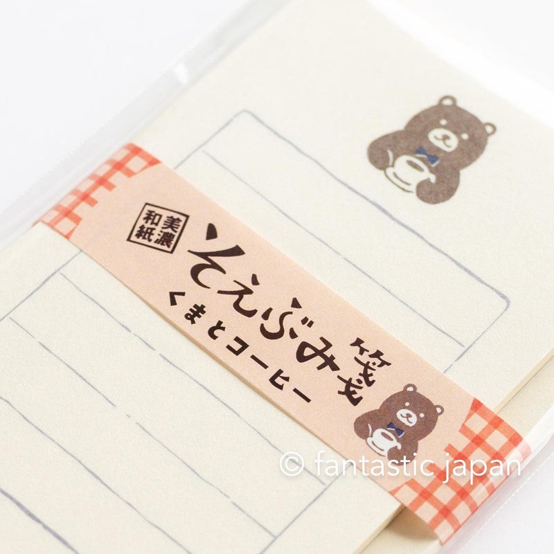 Japanese washi mini writing letter set -bear with coffee time- / Soebumi-sen