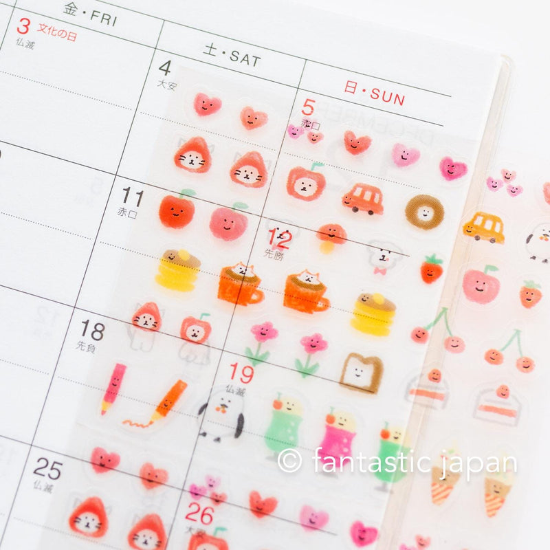 Daily schedule sticker -food in red-