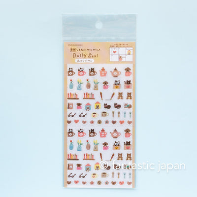 Daily schedule sticker -relaxed time in brown-