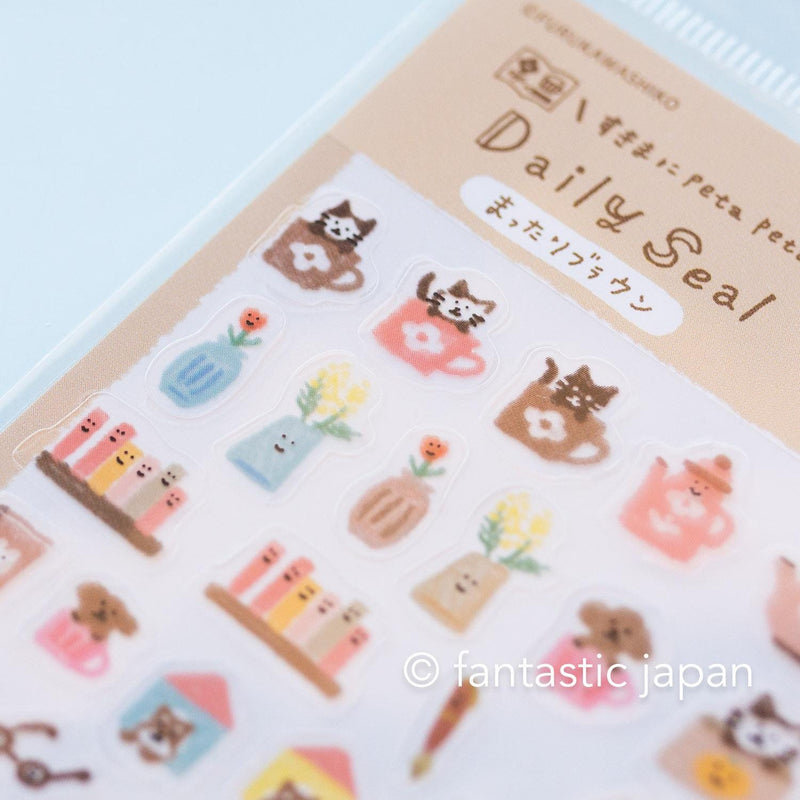 Daily schedule sticker -relaxed time in brown-