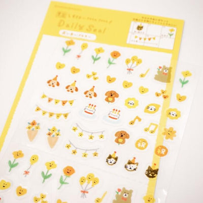 Daily schedule sticker -celebration in yellow-