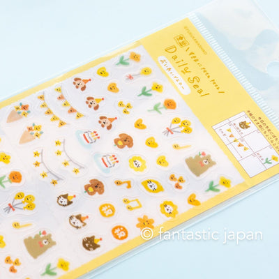 Daily schedule sticker -celebration in yellow-