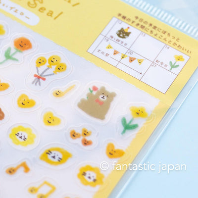 Daily schedule sticker -celebration in yellow-