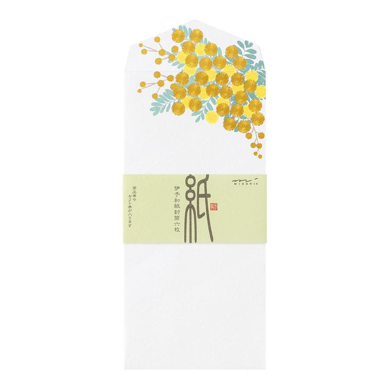 Japanese Iyo washi letter pad and envelops -mimosa- / silk screen printing