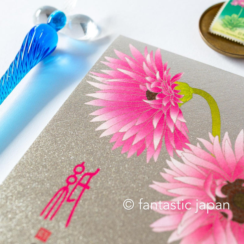 Japanese Iyo washi letter pad and envelops -Gerbera- / silk screen printing