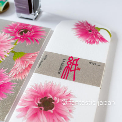 Japanese Iyo washi letter pad and envelops -Gerbera- / silk screen printing