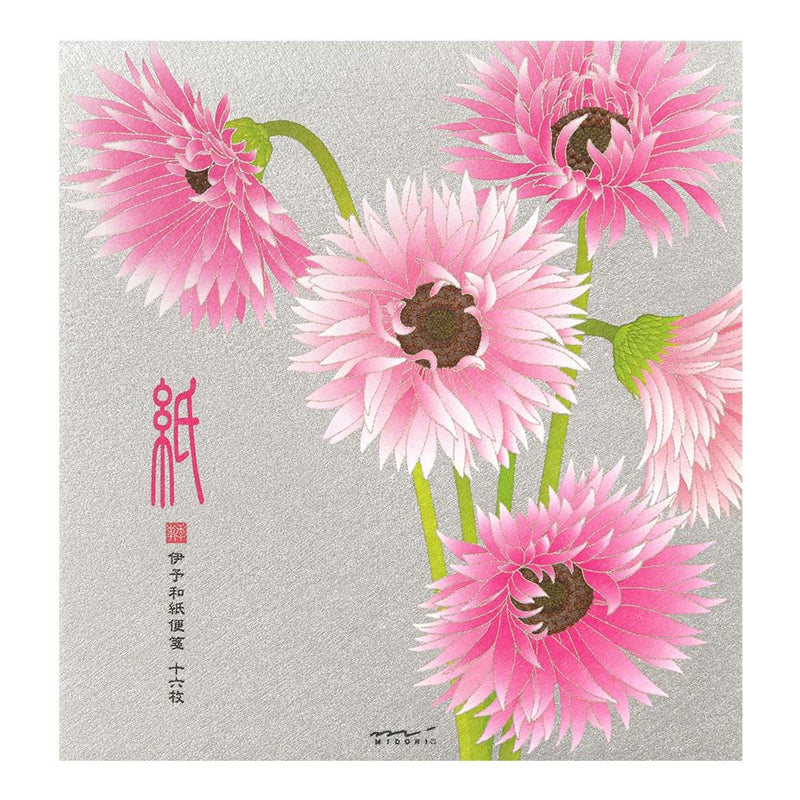 Japanese Iyo washi letter pad and envelops -Gerbera- / silk screen printing