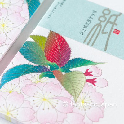 Japanese Iyo washi letter pad and envelops -cherry blossoms- / silk screen printing