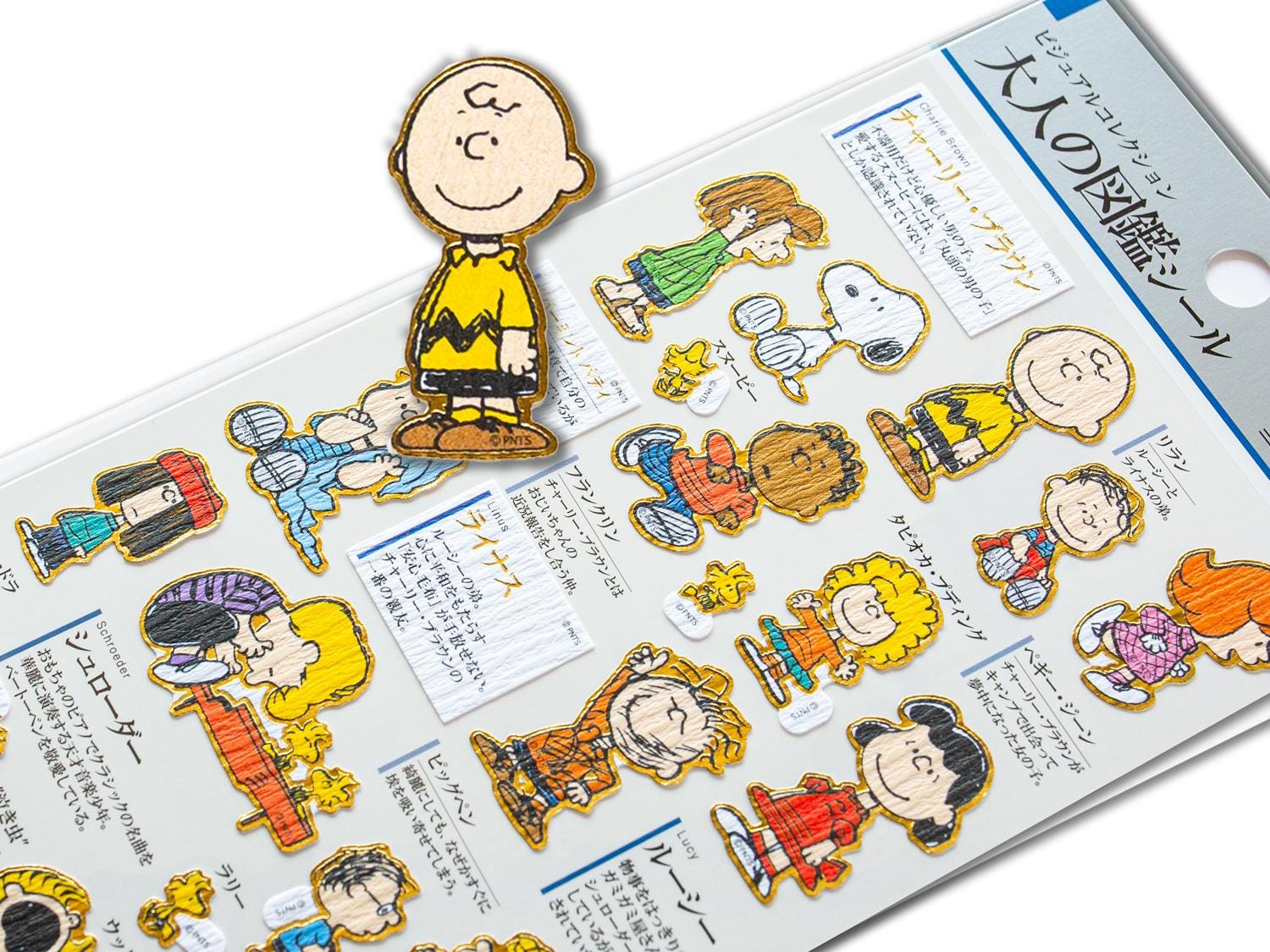 Gold foil visual collection sticker -Peanuts friends- – Fantastic Japan