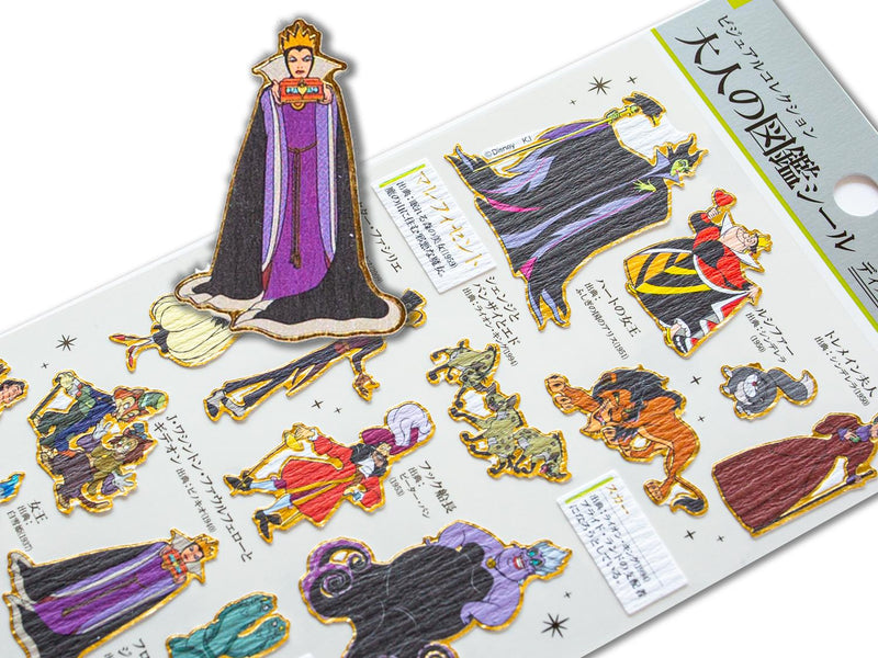 Gold foil visual collection sticker -Disney villains-