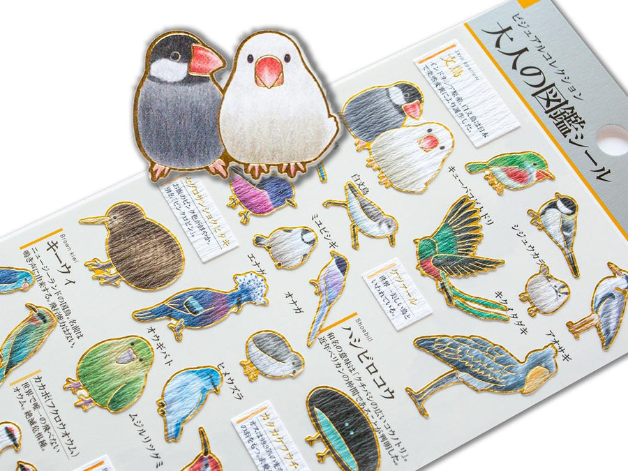 KAMIO JAPAN – Fantastic Japan