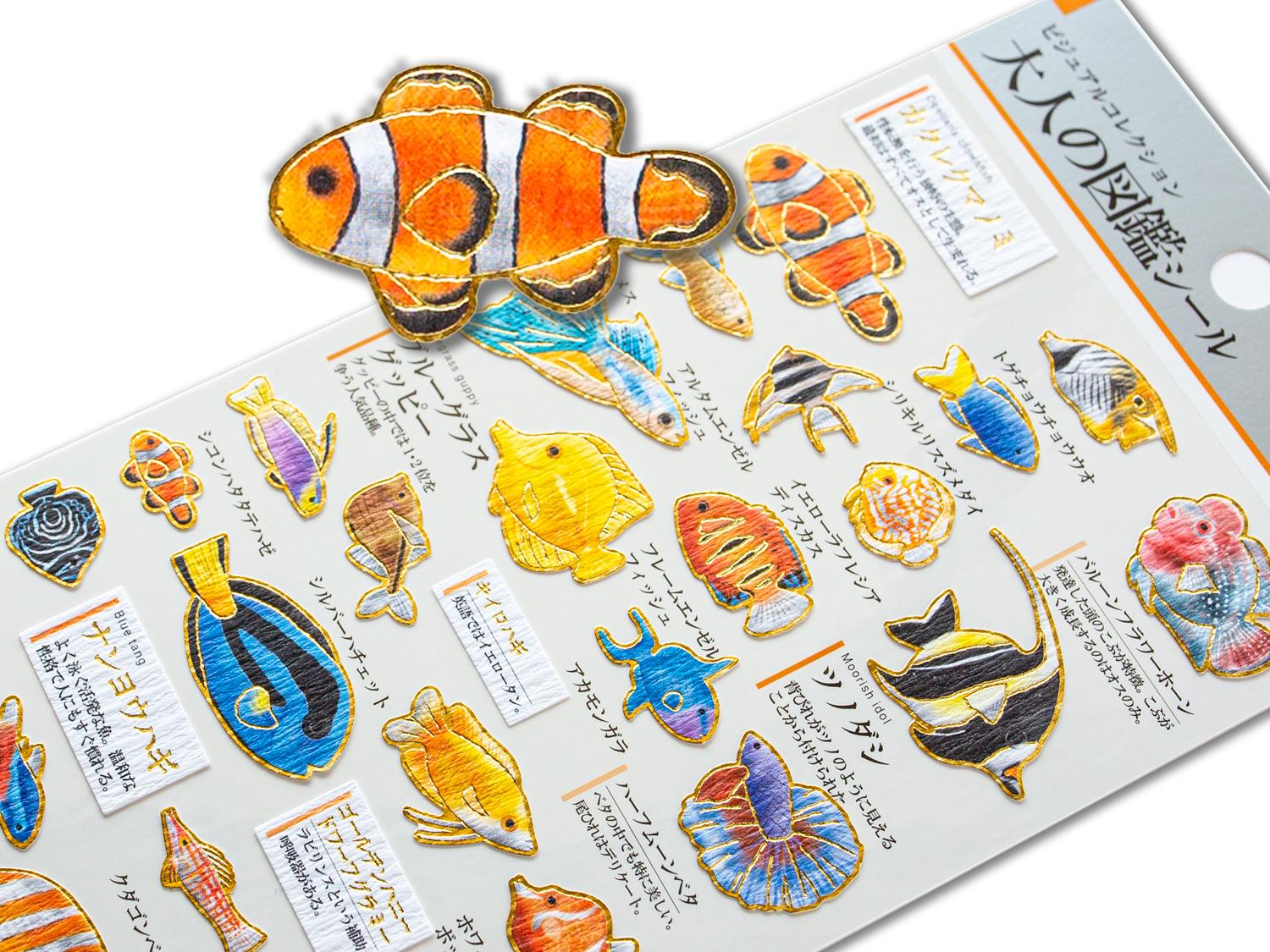 Gold foil visual collection sticker -tropical fish- – Fantastic Japan