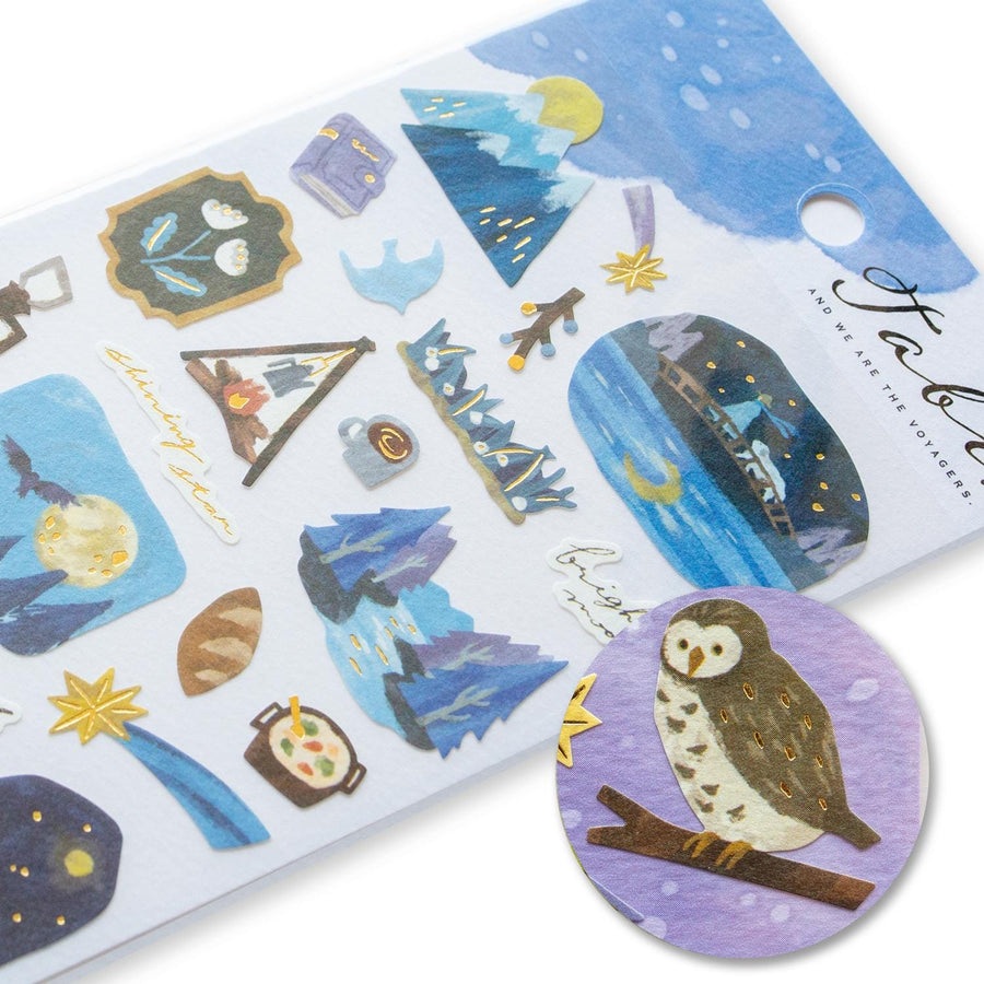 Galaxy – Fantastic Japan