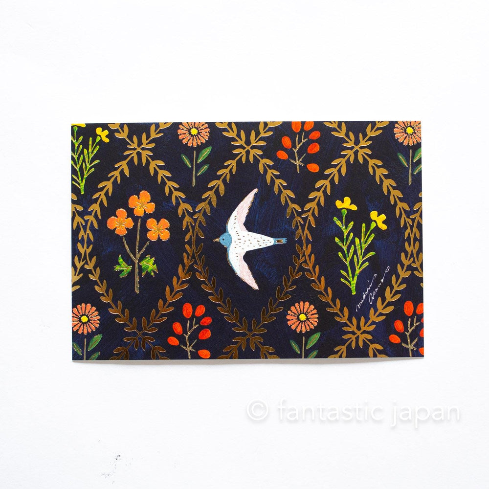 bird collection – Fantastic Japan