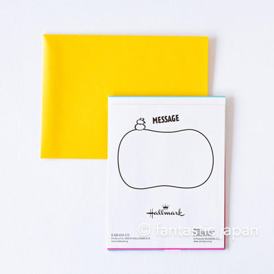 Hallmark / PEANUTS Pop-up birthday card -Surprise-