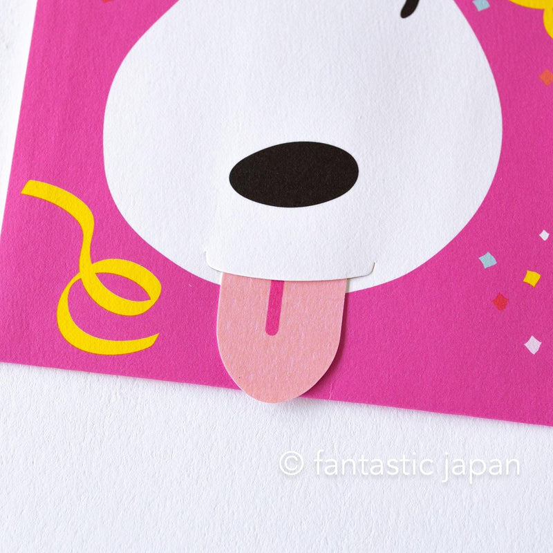Hallmark / PEANUTS Pop-up birthday card -Surprise-