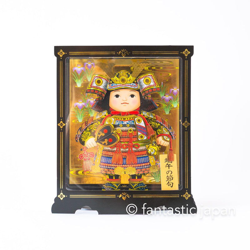 Sanrio Pop-up Greeting card -Boys&