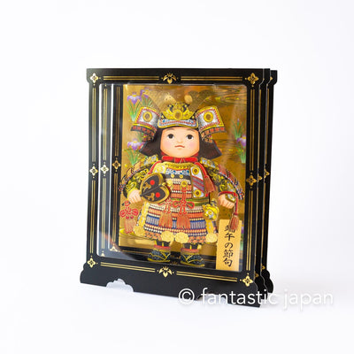 Sanrio Pop-up Greeting card -Boys' May Festival doll in a case -