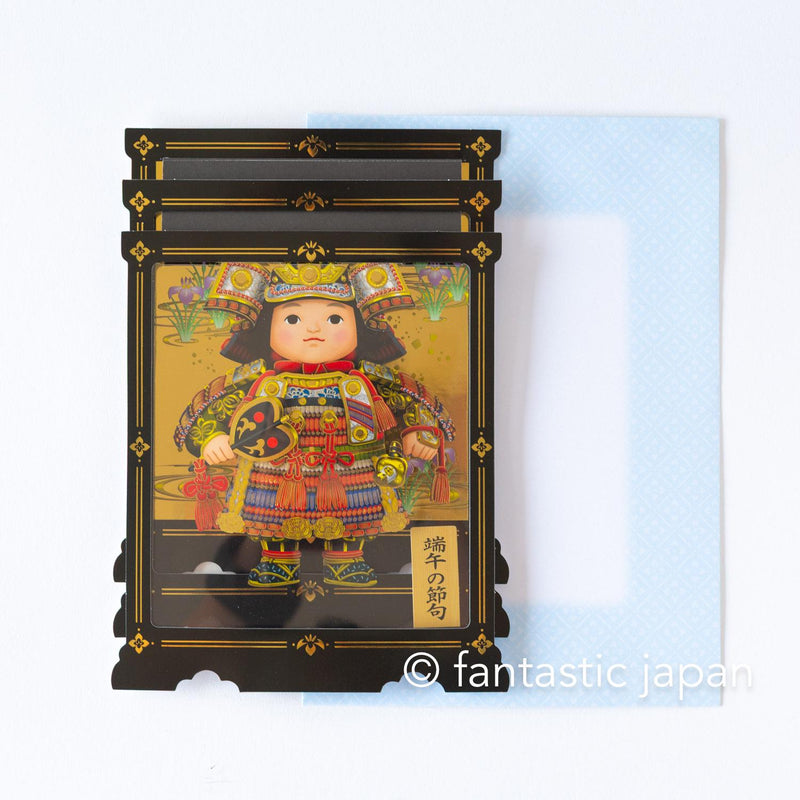 Sanrio Pop-up Greeting card -Boys&