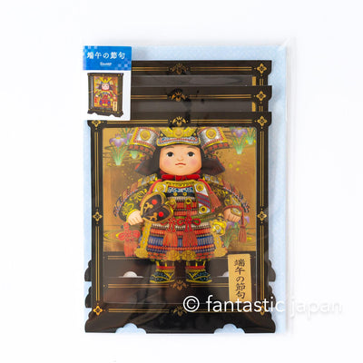 Sanrio Pop-up Greeting card -Boys' May Festival doll in a case -