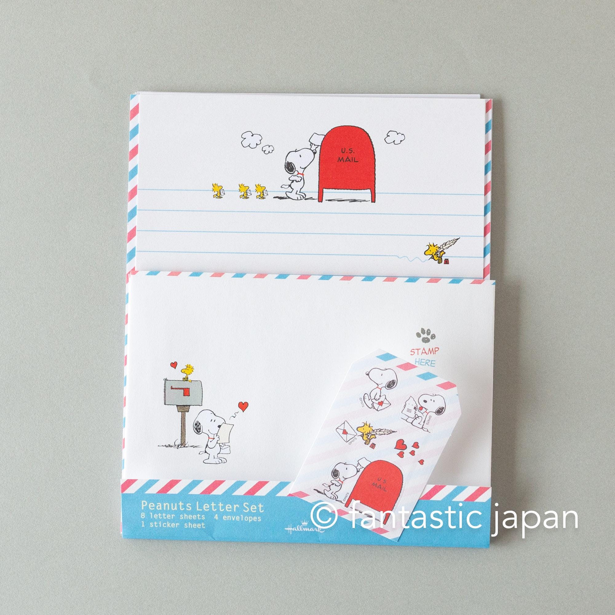 Hallmark / Peanuts Snoopy letter set -Letter- – Fantastic Japan