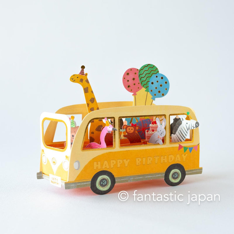 Pop-up Greeting card / party car -animals- /