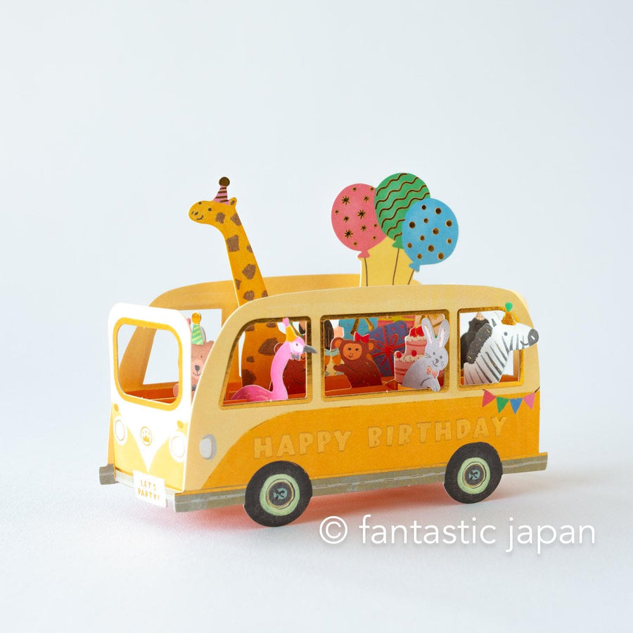 birthday cards – Fantastic Japan