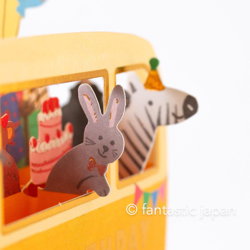 Pop-up Greeting card / party car -animals- /