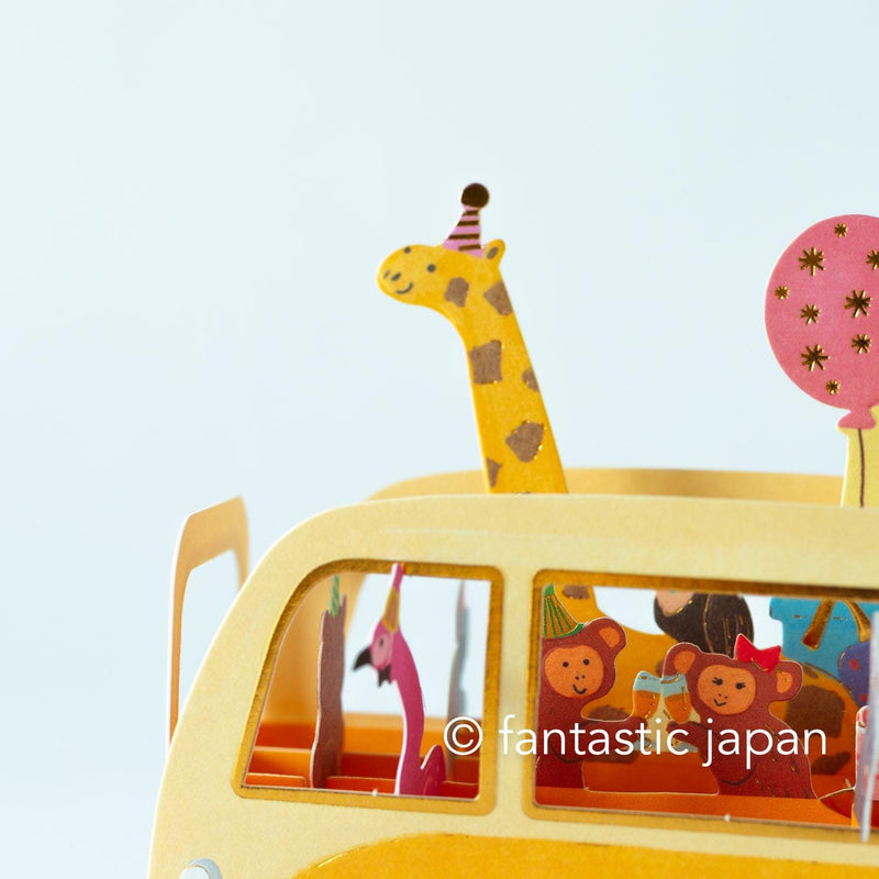 Pop-up Greeting card / party car -animals- /