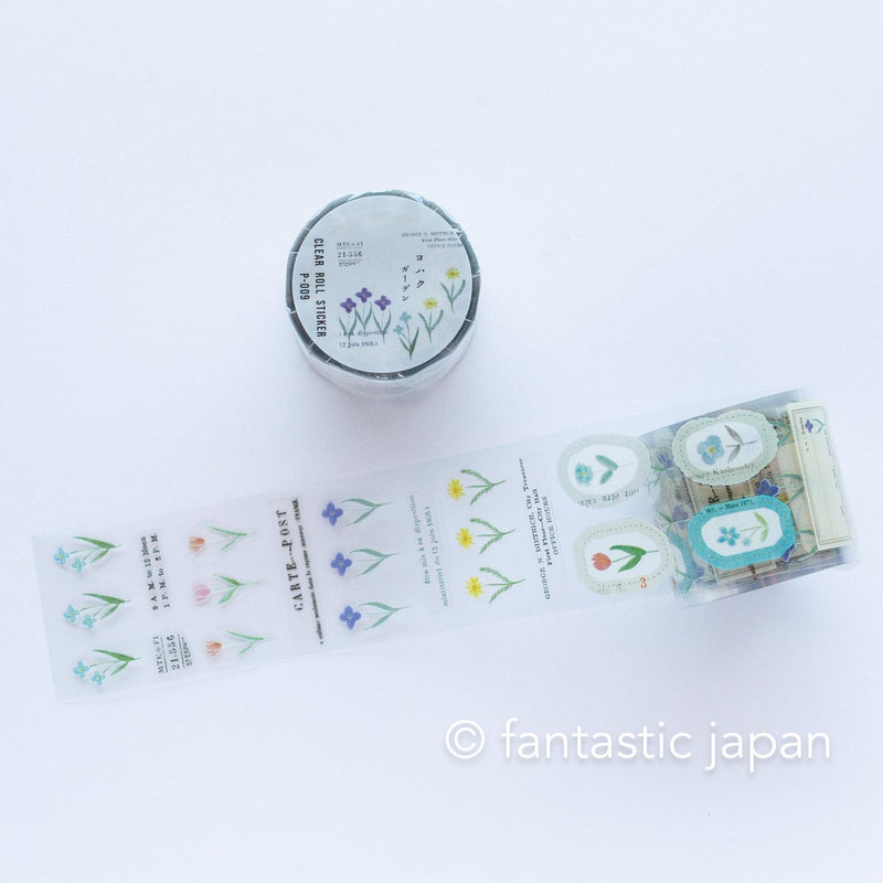 YOHAKU clear roll sticker -garden-
