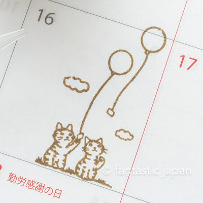 Pottering cat stamp large -balloon-