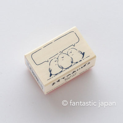 Rubber stamp -chatting-