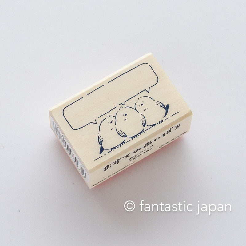 Rubber stamp -chatting-