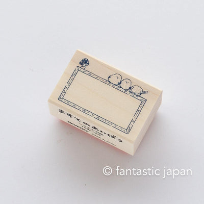 Rubber stamp -long tailed tits on the frame-