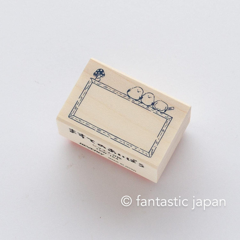 Rubber stamp -long tailed tits on the frame-