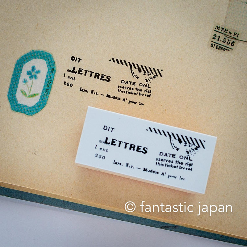 YOHAKU stamp -episode- / S-090