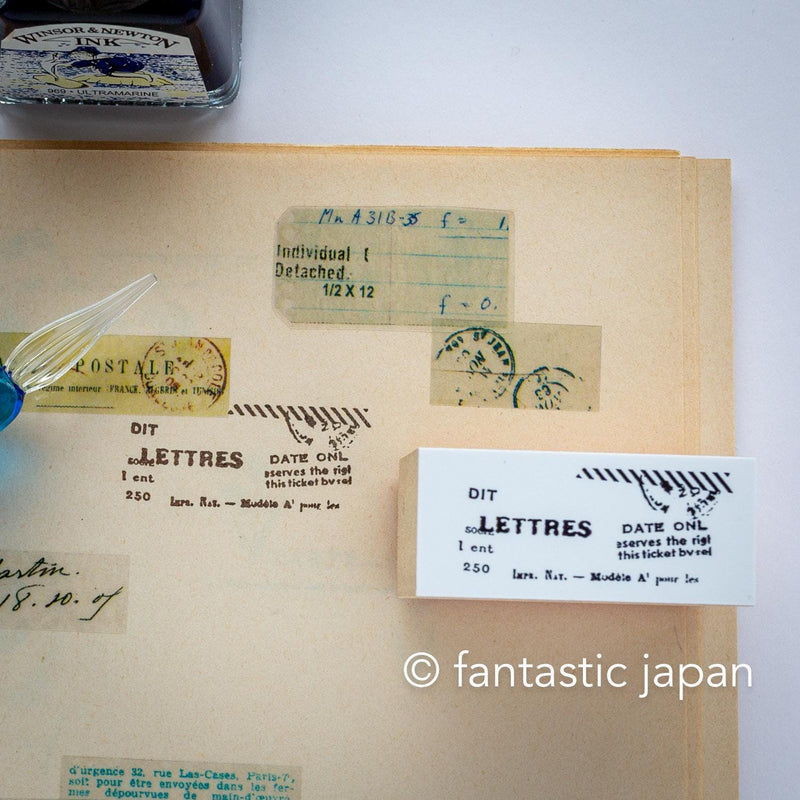 YOHAKU stamp -episode- / S-090