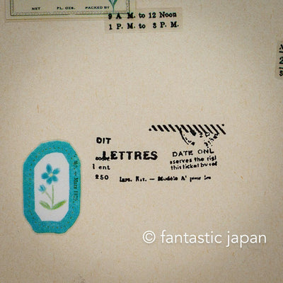 YOHAKU stamp -episode- / S-090