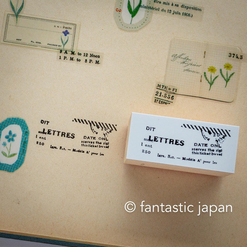 YOHAKU stamp -episode- / S-090