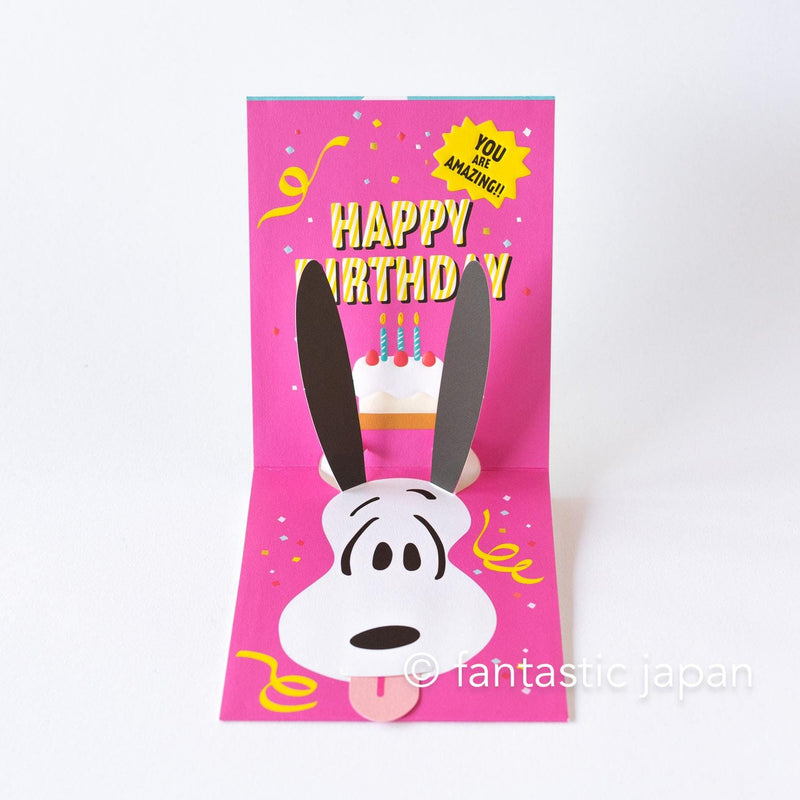 Hallmark / PEANUTS Pop-up birthday card -Surprise-