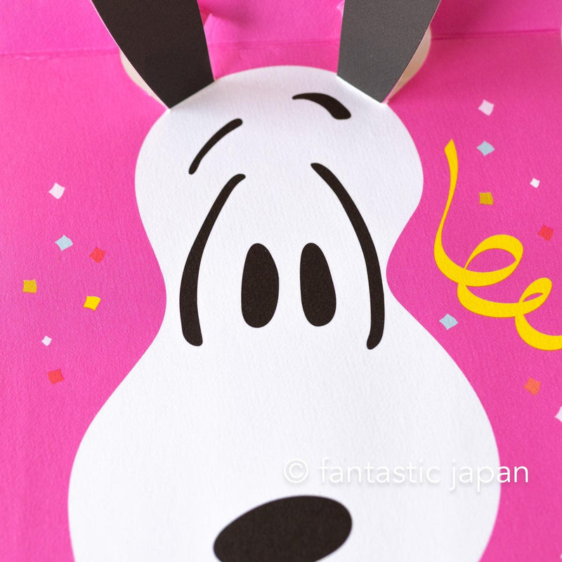 Hallmark / PEANUTS Pop-up birthday card -Surprise-