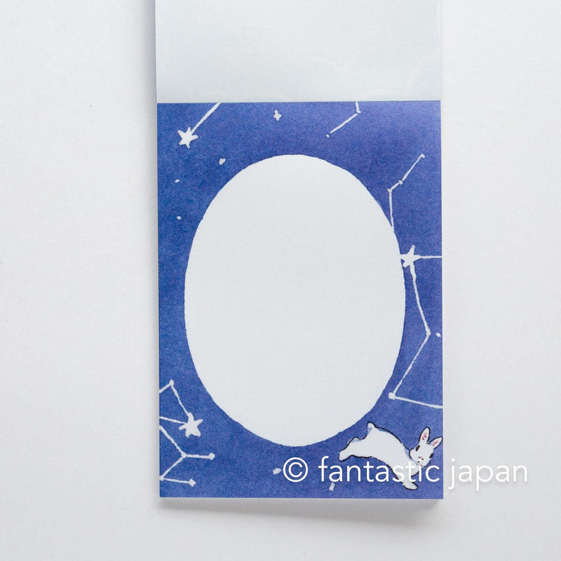 Schinako Moriyama memo pad -Stars and rabbits-