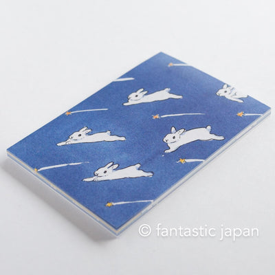 Schinako Moriyama memo pad -Stars and rabbits-