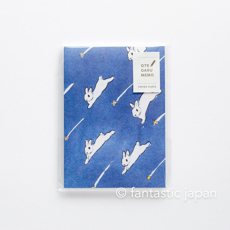 Schinako Moriyama memo pad -Stars and rabbits-