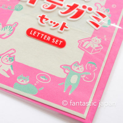 Hightide straw paper letter set -cat-