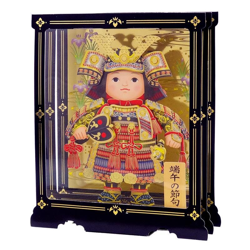 Sanrio Pop-up Greeting card -Boys&