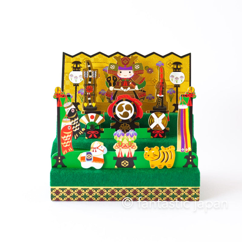 Sanrio Pop-up Greeting card -Boys&
