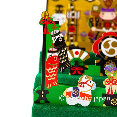 Sanrio Pop-up Greeting card -Boys' May Festival doll on Tired Stand -