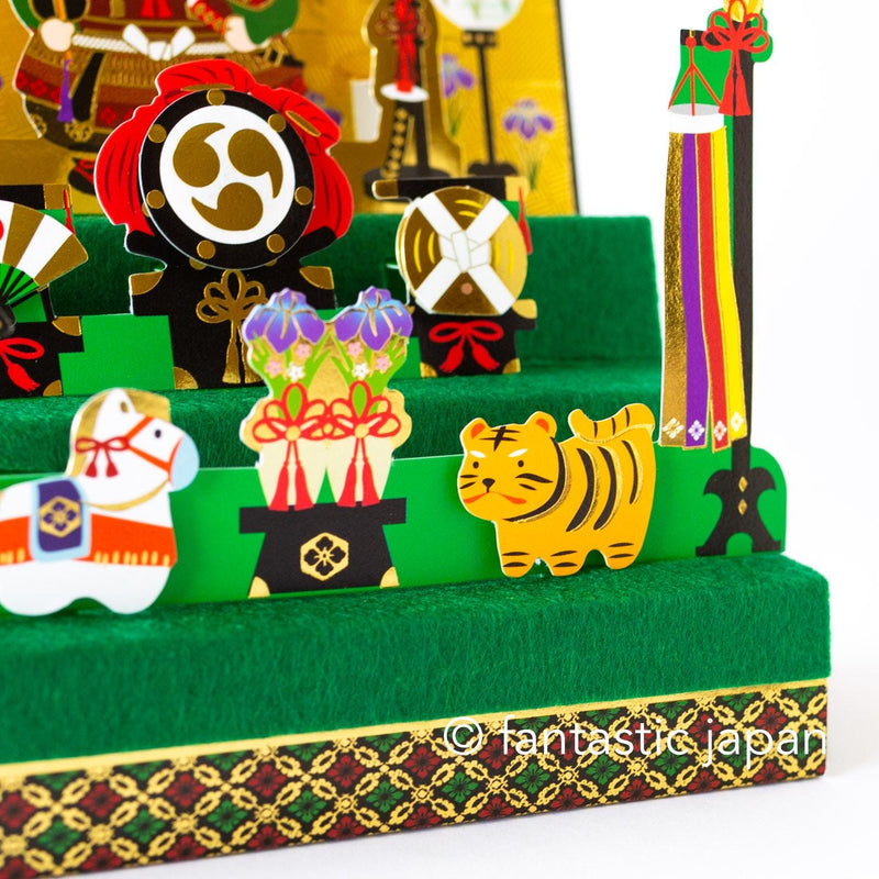 Sanrio Pop-up Greeting card -Boys&