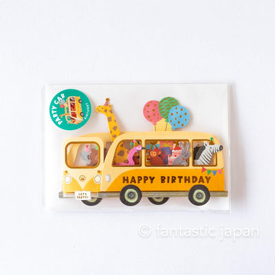 Pop-up Greeting card / party car -animals- /